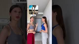 ЛУЧШЕЕ УПРАЖНЕНИЕ ДЛЯ ПОХУДЕНИЯ