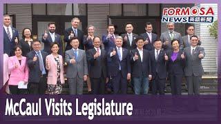 US Representative McCaul visits legislature, warns China of ‘high price’ for aggression