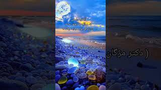 آیا میدونی که مراقبه به روش ساده در زندگی تو معجزه می‌کند؟