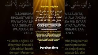 Sayyidul Istighfar Ustadz Nasrullah #shorts