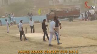 Sadiq Cosco Cricket Cup 2016-Part-2