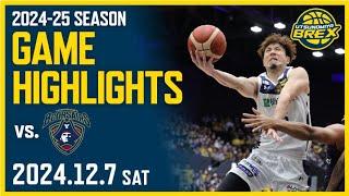 【HIGHLIGHTS】12/7(土) 横浜BC戦 7 December vs. Yokohama B-Corsairs