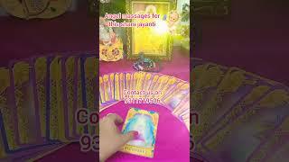#angelguidance  #angelmessages #numerologist  #tarotreader #rubebhattia #dmforwhatsapp @9311719506