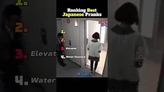 Japanese Prank Shows Best Moments #shorts #tiktok #usa