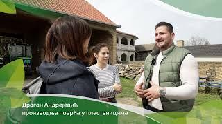 Srpski domaćin ep.270 10.04.2025. NAJAVA
