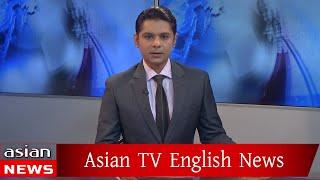 Asian TV English News - 04 January 2023 | Asian TV English News