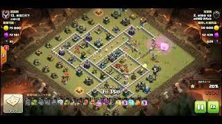 Clan War Attack Miner hog Hybrid 2020/06/18