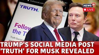 LIVE | Trump Latest News | Trump News Year's Eve Celebration Plan With Elon Musk Revealed | N18G