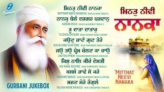 New Shabad Gurbani Kirtan 2025 JUKEBOX Non Stop Shabad Kirtan Non Stop Gurbani - New Shabad Kirtan