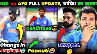 BAARISH KHARAB KAREGI MATCH | KULDEEP RETURNS | PLAYING 11 REVEALED. #indvsafg #t20wc2024