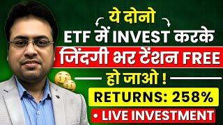 Best 2 ETFs For Lifetime | ETF Investment | Sandeep Mishra | Live ETF Investment