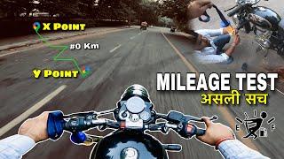 Old Bullet 350 Mileage Test || How To Calculate Mileage / Average Of Bullet 350