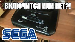 ОЖИВЛЕНИЕ МЕРТВЕЦА! ЗАПУСКАЕМ НЕРАБОЧУЮ ОРИГИНАЛЬНУЮ SEGA MEGA DRIVE 2! (Часть 1)