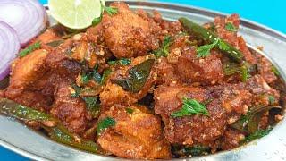 Hyderabad Street Style Chicken 65 Recipe || চিকেন 65 রেসিপি || Chicken 65 Recipe