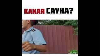 МУЖ и ЖЕНА\ СЕМЕЙНЫЕ СТРАСТИ\ Мейржан Туребаев и Дана Есеева