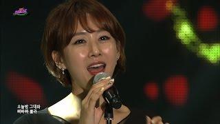 한영 - 빠빠 (가요베스트438회) #한영 #빠빠 #한영빠빠 Bba Bba - Han Young