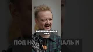 ОМСК — МОЗГ  Ваши варианты рифмы к слову Омск в комментариях ⬇️