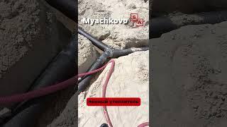 Трамбовка над трубой канализации осторожно и правильно