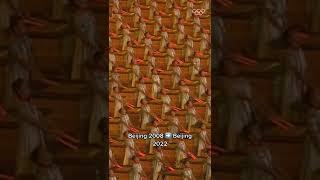 The most iconic moment from the Beijing 2008 Opening Ceremony 