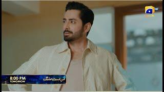 Mann Mast Malang Episode 44 Promo | Tomorrow at 8:00 PM only on Har Pal Geo