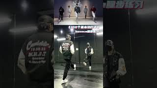 HIPHOP腿步律动练习来了  快一起来挑战试试看叭 #hiphop #hiphop基础 #零基础学舞蹈