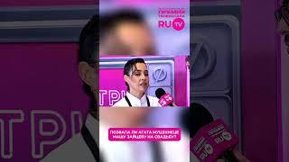 У Агата Муцениеце скоро свадьба — кого из звёздных гостей она позвала?