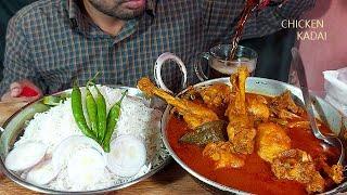 Eating chicken kadai with basmati rice and green chilli with soft drinks-mukbang eating show