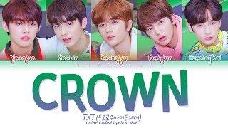 TXT - CROWN (어느날 머리에서 뿔이 자랐다) (Color Coded Lyrics Eng/Rom/Han/가사)