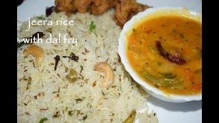 Jeera Rice With Dal Fry Recipe / Party Style Jeera Rice Dal Fry / ಜೀರಾ ರೈಸ್ ದಾಲ್ ಫ್ರೈ / Veg Thali