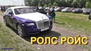 Rolls-Royce+крутые номера.САБАНТУЙ в Уразовке  2015.sergahanin