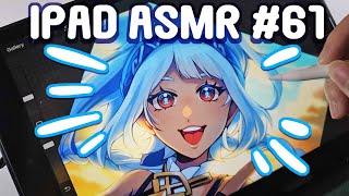 IPAD ASMR #61 | MUALANI!