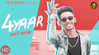 4 Yaar Song | Ghanu Arora Ft.Lovely | Desi Rock | Haryanvi Songs Haryanavi 2020 | Ghanu Music