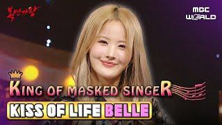 [C.C.] Belle Reveals Her Identity with a Stunning Cover of Red Velvet's Psycho #KISSOFLIFE #BELLE