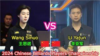 Wang Sinuo 王思诺 VS 李亚军 Li Yajun | 2024中式台球球员锦标赛 (湖南长沙站)