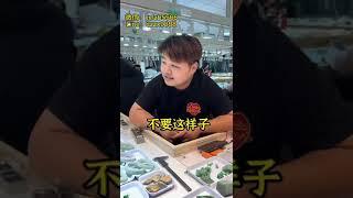 翡翠手镯：特色三彩福禄寿翡翠手镯，绿黄紫互相映衬相互融合，既浪漫又灿烂，姐姐们喜欢吗#翡翠 #翡翠手镯 #翡翠直播 #shorts