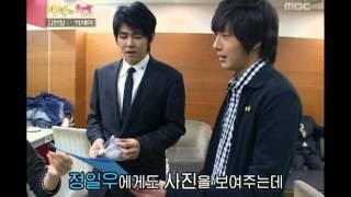 Happiness in \10,000, Park Hae-mi(1), #18, 김현철 vs 박해미(1), 20070210