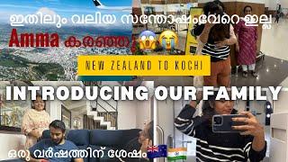 ഇതിലും വലിയ സന്തോഷം വേറെ ഇല്ല|Meeting our family|Happiest#subscribe #shortvideo #newzealand