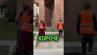 Не сорите! Дворник беременный. Убирает за вас