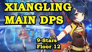 Xiangling DPS - 9 STARS - 4 Stars Characters only Abyss Floor 12 Clear - Genshin Impact