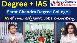 Degree with IAS Coaching in Vijayawada | Best IAS Academy in Vijayawada | Sarat Chandra IAS Academy