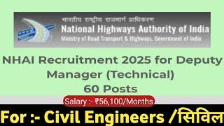 National Highway Authority of India Civil Engineers Vacancy 2025