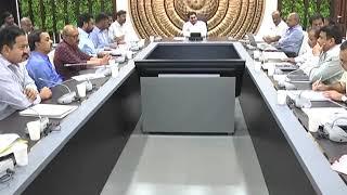 REVIEW MEETING ON PULIVENDULA DEVELOPMENT BY AP CM AT CAMP OFFICE ON 13022020