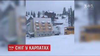 Гірськолижні курорти "Драгобрат" та "Буковель" засипало снігом