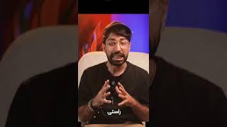 کیس رویاییتو بساز بدون یک ریال هزینه!!