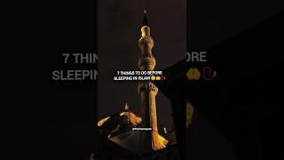 7 Things to do Before Sleeping in Islam   #shorts #islam #yshorts