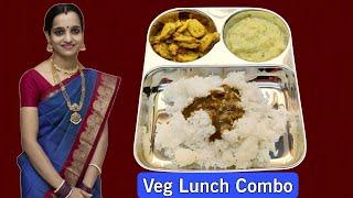 Cooking vlog | Veg lunch combo | இன்றைய சமையல் | South Indian Thali | Lavanyas cooking corner