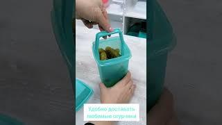 #Деликатесница #Tupperware вместо стеклянной банки 