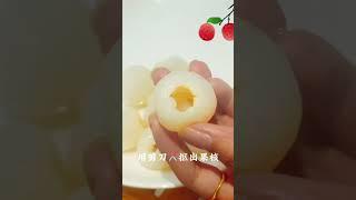 Litchi Broth of white fungus Soup #lyckyee #lychee #frozenfruits #chinesefruits