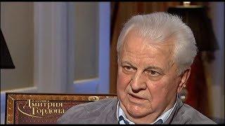Кравчук: Януковича предателем и трусом я никогда не назову