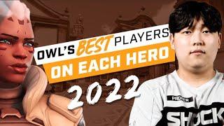 The Best Player At Every Hero (Overwatch League 2022)